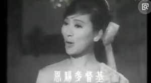 《玉女心》陳寶珠