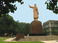 Shanxi University