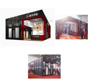 北京世紀天成展覽工廠