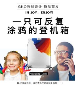 JOY系列