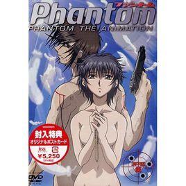 PHANTOM THE ANIMATION