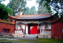 曹溪寺[雲南昆明市寺廟]