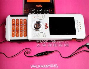 Sony Ericsson W580c