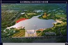 金水湖濕地公園景觀設計效果圖