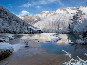 海螺溝國家森林公園