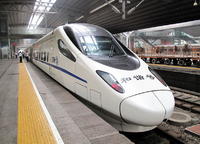 CRH5A