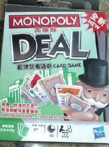 monopoly deal