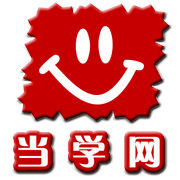 當學網 LOGO