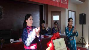 索龍嘎文學獎 索龍嘎文學獎