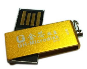 金芯微盤 GH-5（8GB）