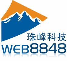 湖南珠雅峰尚科技有限公司