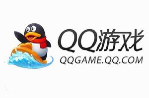 QQ遊戲