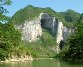 鳳家溝風景區