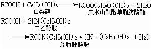 堆壘數論