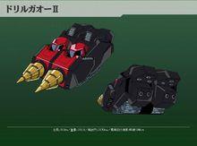 勇者王GaoGaiGar Final