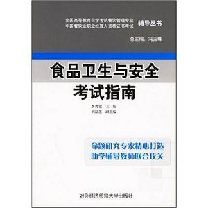 書籍封面