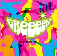 GREEEEN