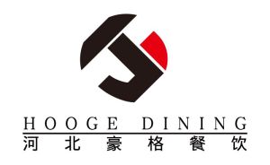 河北豪格餐飲企業管理有限公司