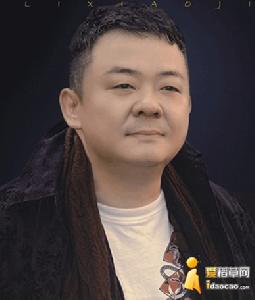 李曉傑