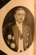 Yan Huiqing