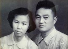 吳瑞山夫妻合影