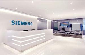 Siemens 方案