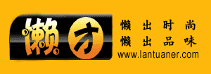 懶團網logo