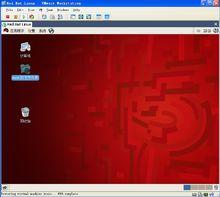 虛擬機下安裝好的Linux