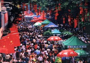 北京路——美景