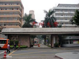 廣州大學桂花崗校區