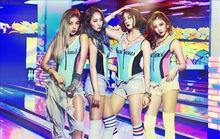 Wonder Girls