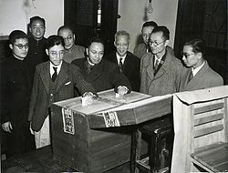 1948年開始的立法委員人民直選