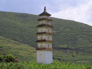 高興村[雲南省大理州大理市挖色鎮高興村]