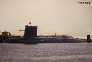 093核潛艇