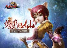 部分可能登入Obox平台的遊戲大作