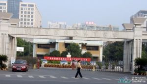杭州市陳經綸體育學校