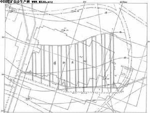 工作面偽斜式布置採煤法