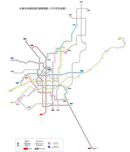 長春軌道交通遠期網路規劃圖