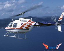 齊翔網站的貝爾206直升機