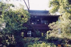 杭州中國印學博物館