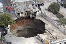 瓜地馬拉污水池洞
