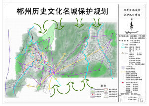 歷史文化名城保護規劃