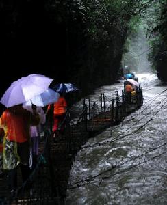 黑山谷旅遊區