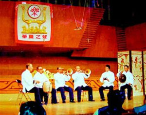 遼寧鼓樂 遼寧鼓樂