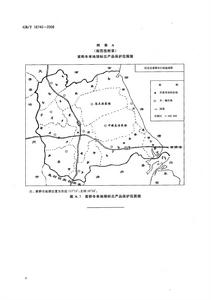 黃驊冬棗地理標誌產品保護範圍圖