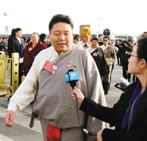 雲丹[西藏自治區林業廳黨組副書記、廳長]