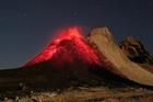 倫蓋伊火山