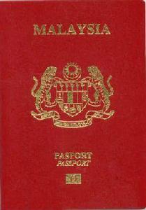 馬來西亞護照