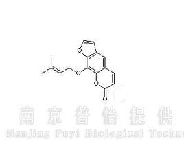 歐前胡素