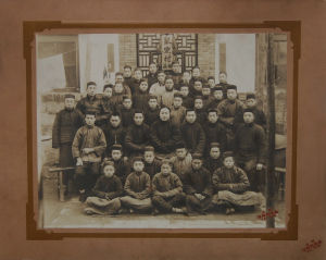 聚樂村1919年全家福